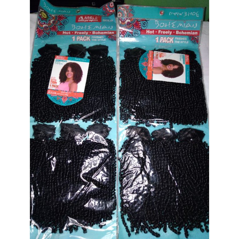 20" inches Weavon hair extension Bohemian Curls hair  Extensions 300g