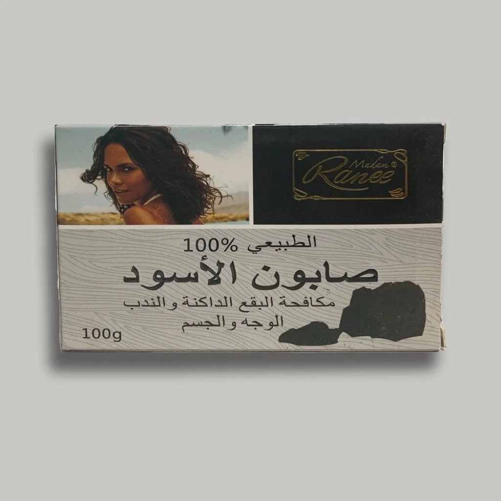 Harubery Black Soap Dudu Osun