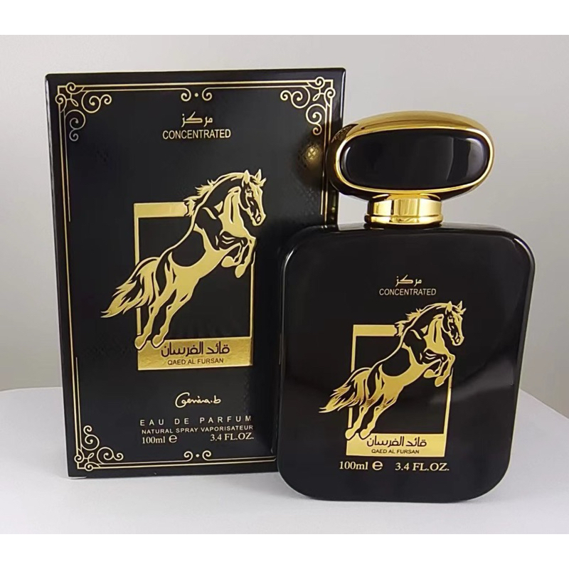 Qaed Al Fursan EDP 100m Concentrated Arabic Perfume
