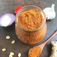 Suya Pepper Yaji Barbeque Spice 40g